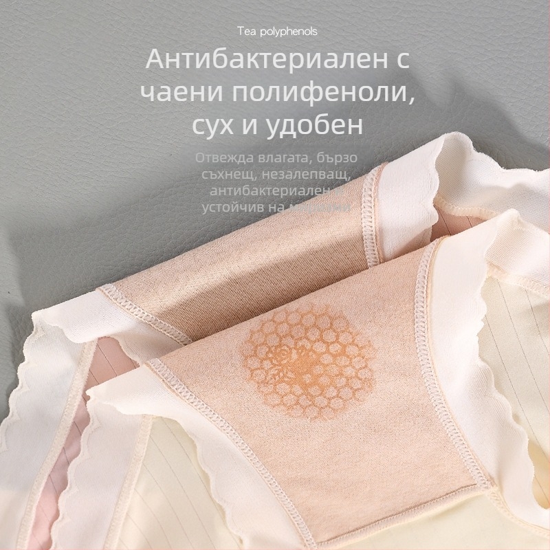 Дамски и момичешки долнища от ice silk с памучен чат, антибактериално с чайни полифеноли, средна талия, дишащи за лято
