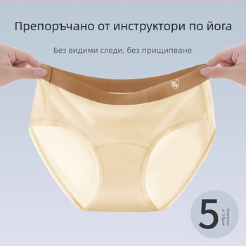 Дамски памучни бикини с средна талия, дишащи и антибактериални, 90–95% памук