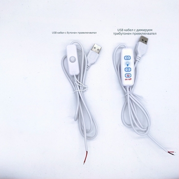 Shun Yi 2835, 1 m, 5 mm ширина, 5V регулируема COB LED лента, 300 диода, 10 W, водоустойчива, USB захранване, едноцветна декоративна светлина за занаяти