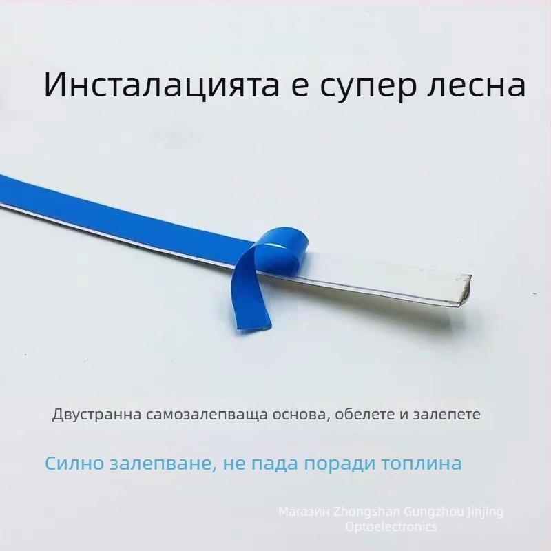 LED таванно осветление със специален дизайн, подменяем светлинен източник, 220V драйвер, трисцветна димерна мека лента, 2835 двуцветна температура