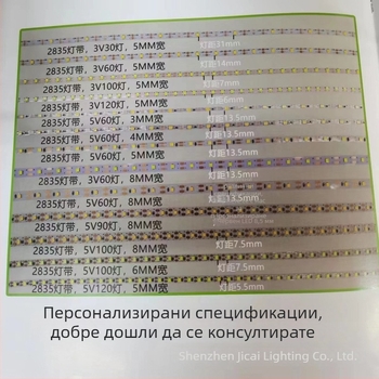 LED лента 2835, 5V, 30–120 светодиода, би-цветна декоративна лента, за интериорна декорация, димер, дължина 5–10 м, 120° ъгъл на лъча, CRI 80