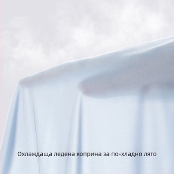 Ice Silk мъжки боксерки, 10A антибактериални Cordyceps, терморегулиращи, ултра тънки за лято
