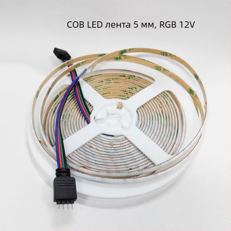 12V 5mm COB лента за светлина, RGB декоративна самозалепваща се лента за шкафове, ултра ярка, с три цвята