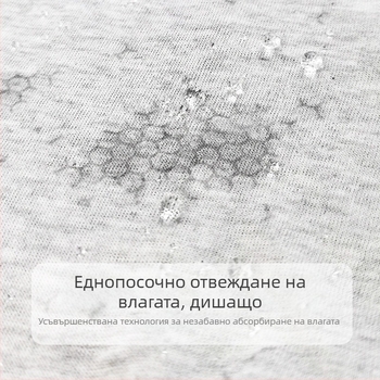 Мъжки боксерки от ледена коприна, дишащи и антибактериални, средна талия, едноцветни