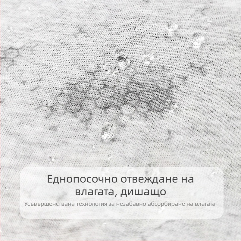 Мъжки боксерки от ледена коприна, дишащи и антибактериални, средна талия, едноцветни
