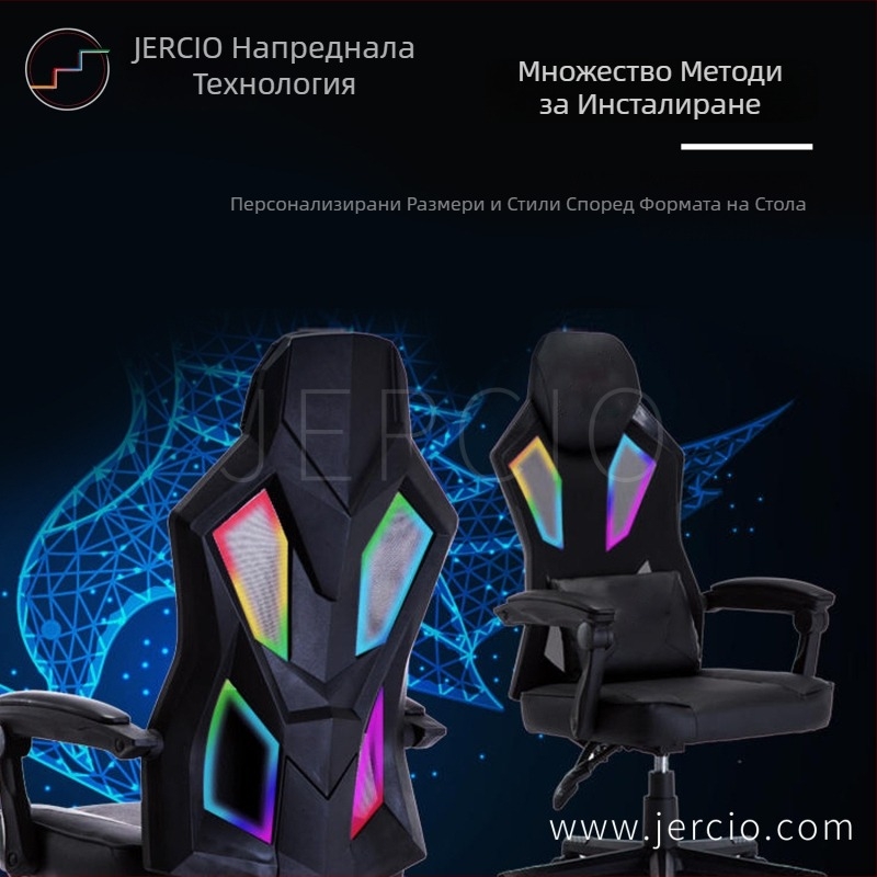 RGB LED лента за гейминг бюра и столове – над 100 режима, регулируема и с димер.