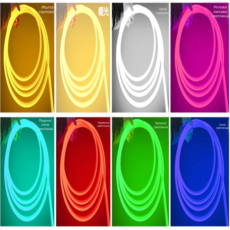 LED кръгла лента за осветление, 12V ниско напрежение, водоустойчива за външна употреба, 360° осветяване, гъвкава, неоново рекламно осветление
