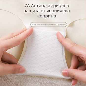 Безшевно дамско бельо от ледена коприна за йога и фитнес, леко дишащо, антибактериално, без стягане, средна талия, едно парче
