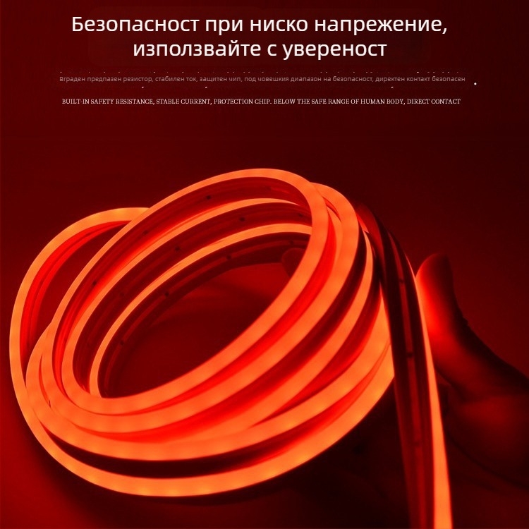 Водоустойчива силиконова LED лента 5050 RGB, самозалепваща, 12V ниско напрежение, линейна LED лента, димируема, висока яркост