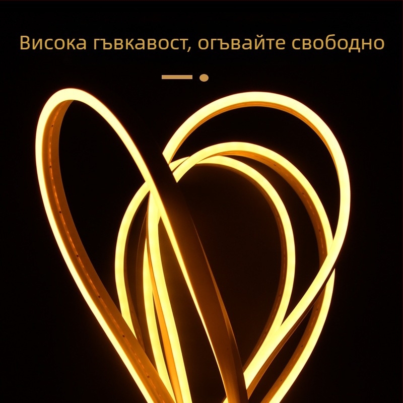 Водоустойчива силиконова LED лента 5050 RGB, самозалепваща, 12V ниско напрежение, линейна LED лента, димируема, висока яркост