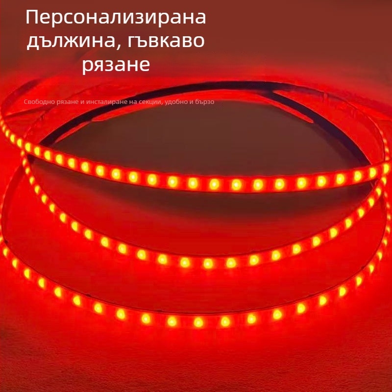 COB LED лента ултра тясна, 5V, 5 мм RGB променящ цвят за осветление на автомобилния интериор