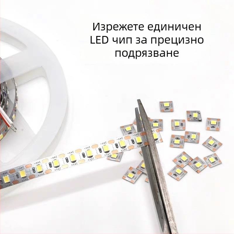 LED лента за шкафове със самозалепващо се покритие, режеща се на парчета, ултраярко светодиодно осветление за витрини и шкафове за вино