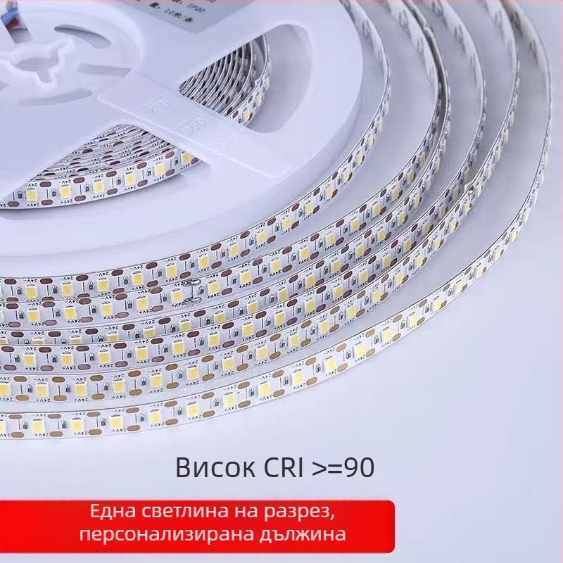 LED лента за шкафове със самозалепващо се покритие, режеща се на парчета, ултраярко светодиодно осветление за витрини и шкафове за вино