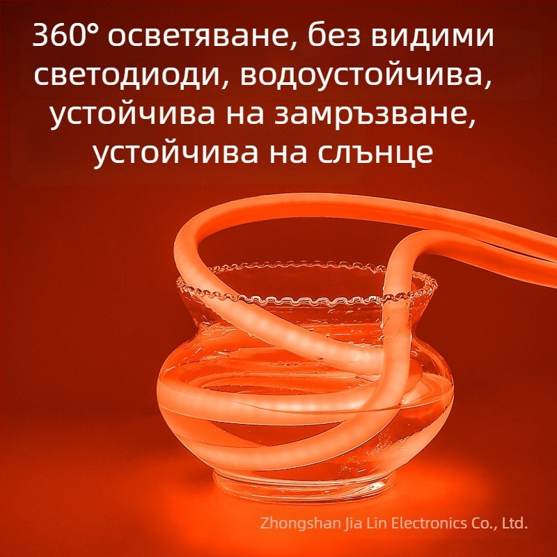 Кръгла LED неон лента, 14 мм, 220V, гъвкава, водоустойчива за външно ползване, 360° осветление