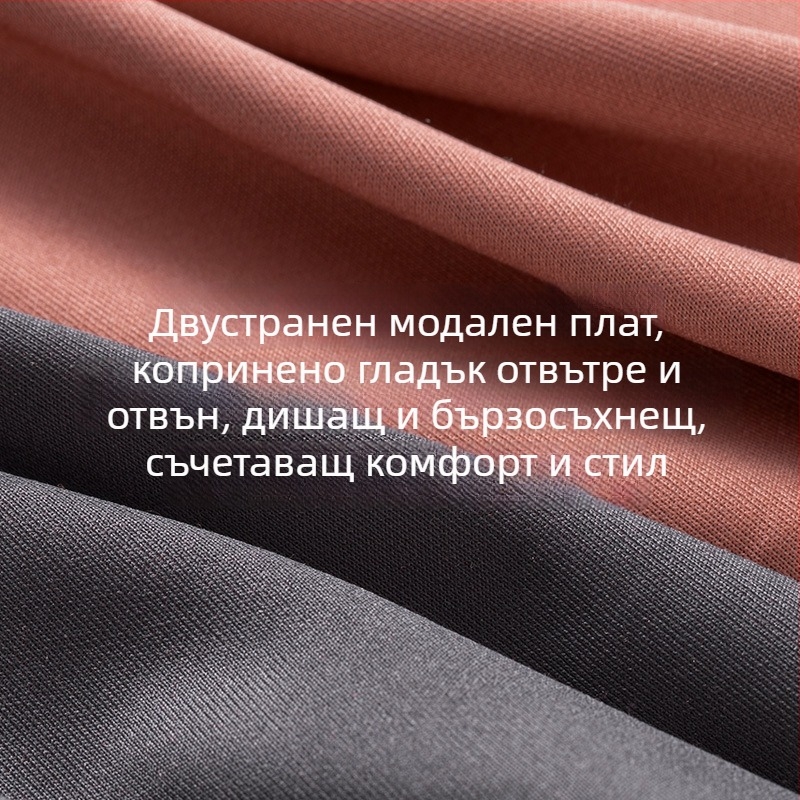 2025 нови мъжки боксерки от модал, антибактериални, безшевни, дишащи, тънки, средна талия