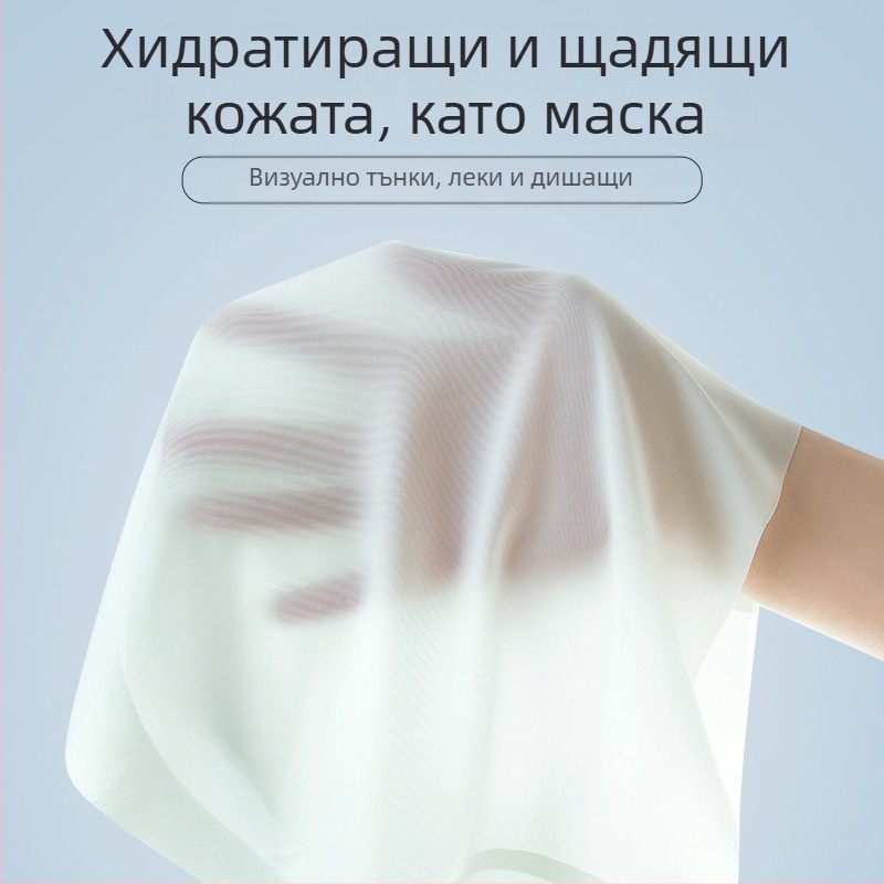 7A антибактериални дамски памучни бикини с памучен чатал, усещане за гола кожа, лека дишаща ICE Silk материя, висока талия