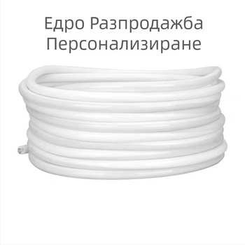 110V персонализирана LED гъвкава кръгла светлинна лента за външна реклама, 360° осветление, неонов ефект, 12V/24V