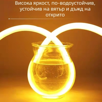 Персонализирана LED кръгла лента за осветление, 220V, гъвкава, 2835 LED, неоново сияние, 360° водоустойчива външна осветителна лента