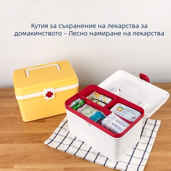 Кутия за лекарства, домашен комплект за първа помощ, голям капацитет, персонализирано лого
