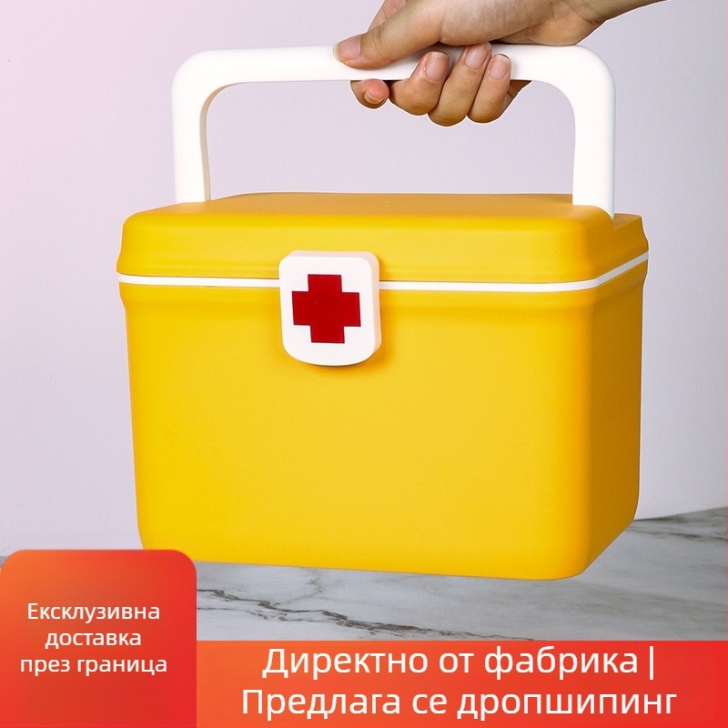 Кутия за лекарства, домашен комплект за първа помощ, голям капацитет, персонализирано лого