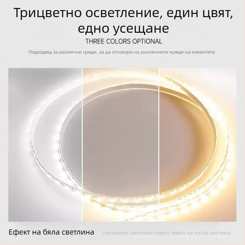20 м без спад на напрежение 24V двуцветна LED лента с 180 диода, 3-жична, димер и настройка на цвета чрез смарт система