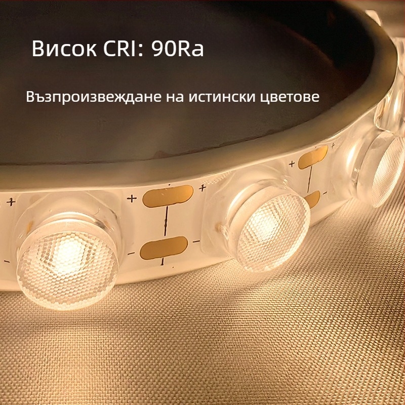 LED гъвкава лента за миене на фасада, 24V, 48 светодиода/m, 3030, CRI 90, 18W, 30° лъч, димер, за фасади и озеленяване