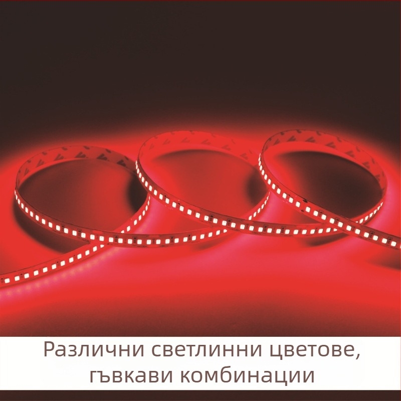 LED гъвкава светлинна лента 12V-24V, 120 диода, ширина 8 мм, линейно осветление, LED чип 2835, димерна, за вътрешно ползване