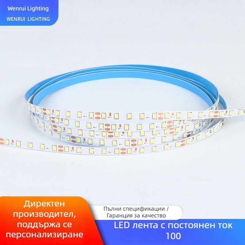LED лента с постоянен ток - бял/топъл/неутрален, димируема, за домашно ползване, гъвкава, ширина 7 мм, дължина 10000 мм, 20 W/м