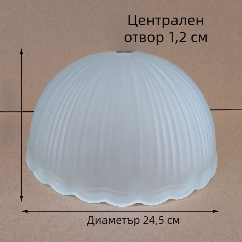 Стъклен абажур за нощно шкафче, подходящ за спалня или бюро, с шарка по корпуса, прозрачен, топла светлина