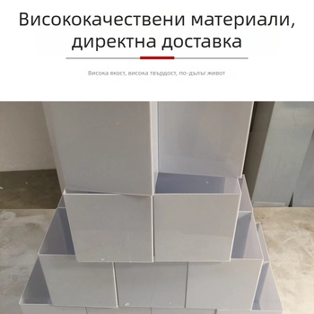 Акрилен абажур за лампа, цилиндричен, с взаимозаменяема външна обвивка в правоъгълна форма; универсален размер; PP материал; не пожълтява; по поръчка