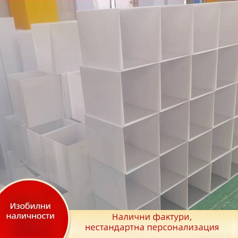 Акрилен абажур за лампа, цилиндричен, с взаимозаменяема външна обвивка в правоъгълна форма; универсален размер; PP материал; не пожълтява; по поръчка