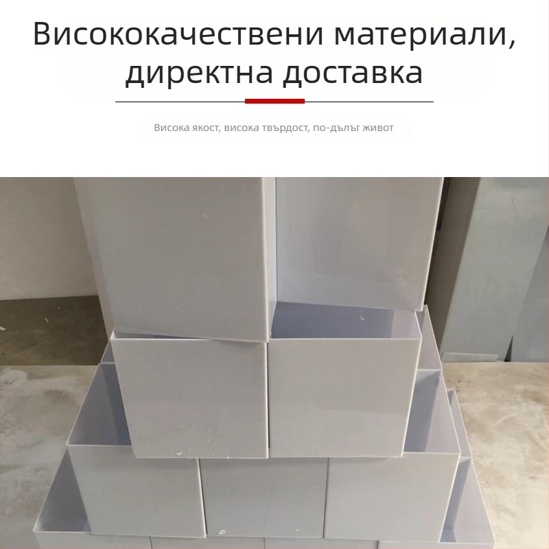 Акрилен абажур за лампа, цилиндричен, с взаимозаменяема външна обвивка в правоъгълна форма; универсален размер; PP материал; не пожълтява; по поръчка