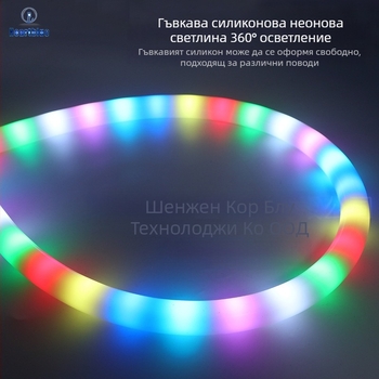 RGB неонова тръба с диаметър 22 мм, водоустойчива, гъвкава LED неонова светлина, дължина 5 м, 360° осветяване, димируемо с дистанционно управление