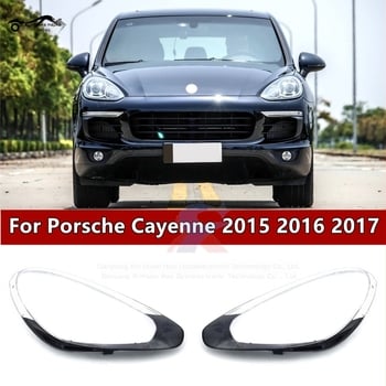 Преден корпус на фар за Porsche Cayenne 2015–2017, Turbo голям