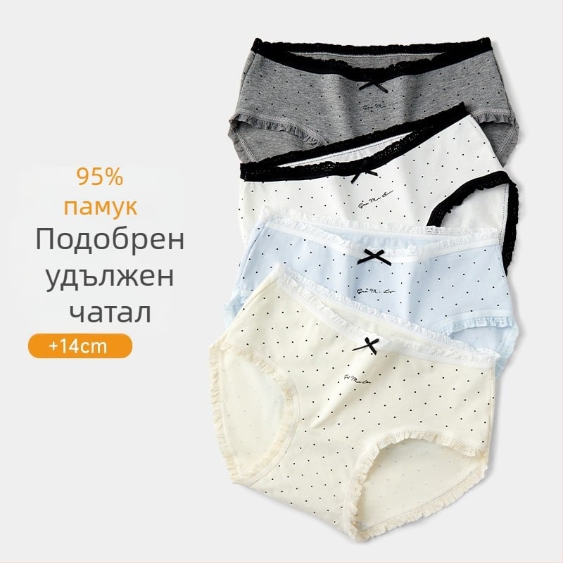 Памучни бикини с панделка, принт на точки, средна талия, памучна чатална подплата, дантелен кант, дишащи за момичета