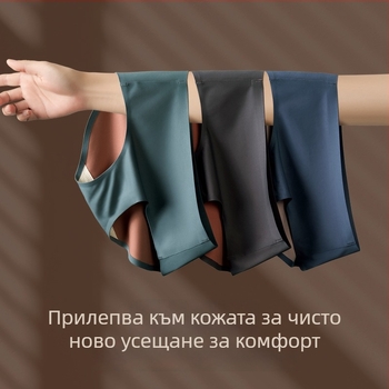 Лятна нова дамска долна част AB двустранен найлон, средна талия, повдигащо дупето, антибактериални 5A, бикини с цветни блокове