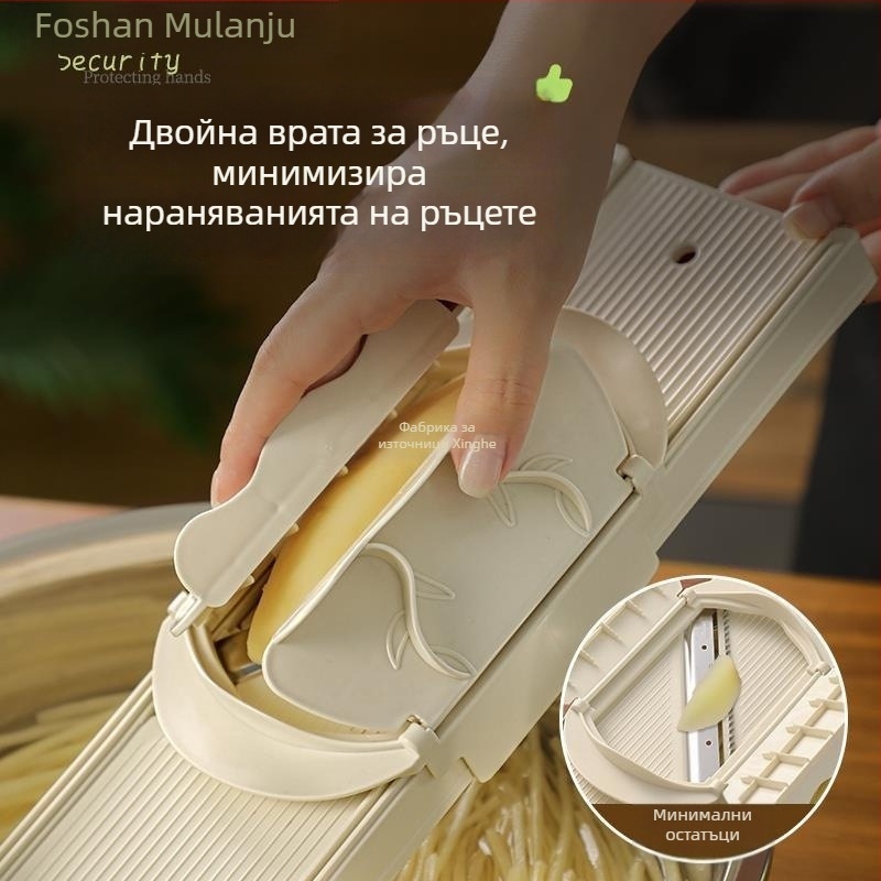 XINGHE Многофункционален резач за картофи: жулиен, настъргвач, резач за филийки със силиконова дъска