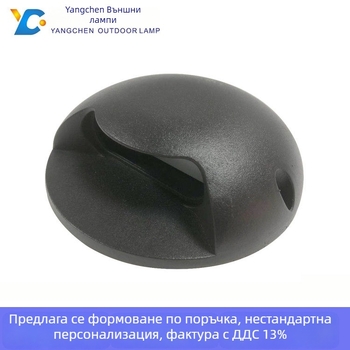 LED корпус за външно осветление на пътека със прозрачен капак; повърхностно монтиран, странично излъчващо осветление за стъпала и ъглови светлини