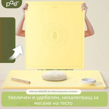 Силиконова дъска за месене, хранителен клас, удебелена и голяма, сгъваема; против приплъзване и незалепваща, с измервателни марки