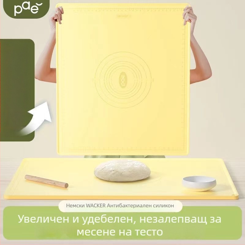 Силиконова дъска за месене, хранителен клас, удебелена и голяма, сгъваема; против приплъзване и незалепваща, с измервателни марки