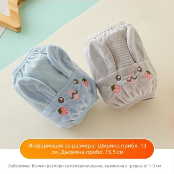Детски предпазни ръкави за есенно-зимния сезон, антизамърсяващи ръкавчета за момчета и момичета, бебета и малки деца, подходящи за пухени якета.