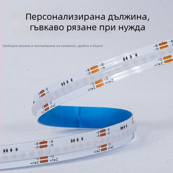 COB RGB LED лента – ниско напрежение, променящи се цветове с равномерен светлинен поток за атмосферен декор и сценично осветление, висока яркост