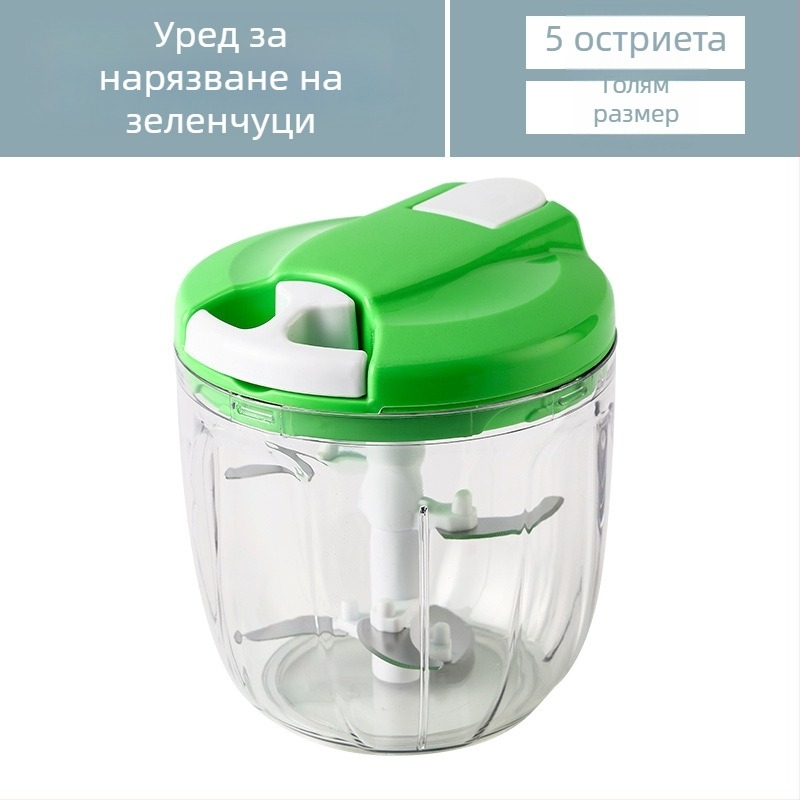Компактна практична преса за чесън с ръчно издърпване и цветен дизайн, уред за приготвяне на бебешка храна и домашно използване, мултифункционален резач за зеленчуци