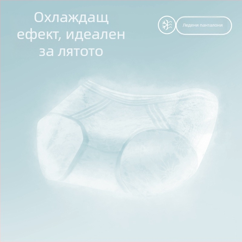 Дамски дантелени долнища с ниска талия, Ice Silk плат, антибактериално, дишащи