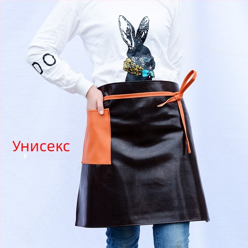 Кожен фартух с половин дължина за кухня, водоустойчив и маслоустойчив, унисекс, западен стил