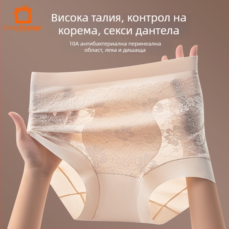 Дамски бикини с висока талия за контрол на корема, 2025 нов модел, секси дантела, тънък ледено коприна плат, повдигащи дупето, голям размер