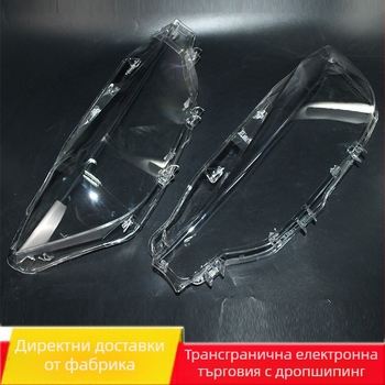 Капак на фар за BMW 3 серия F30/F35 (2016–2018)