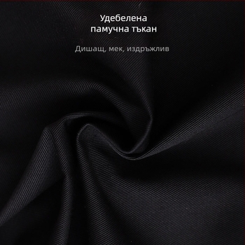 Памучна престилка с регулиращи презрамки, дишаща, подходяща за домашна кухня и цветарски магазин