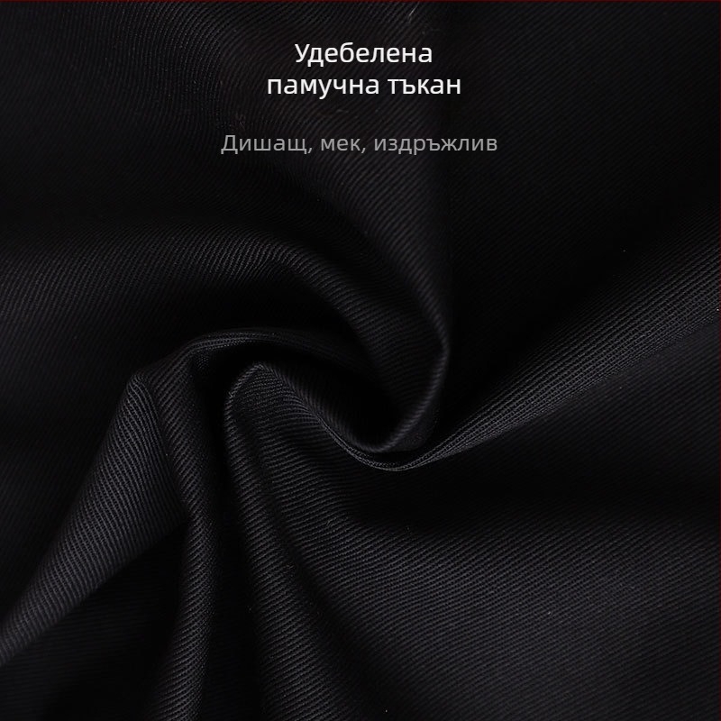 Памучна престилка с регулиращи презрамки, дишаща, подходяща за домашна кухня и цветарски магазин