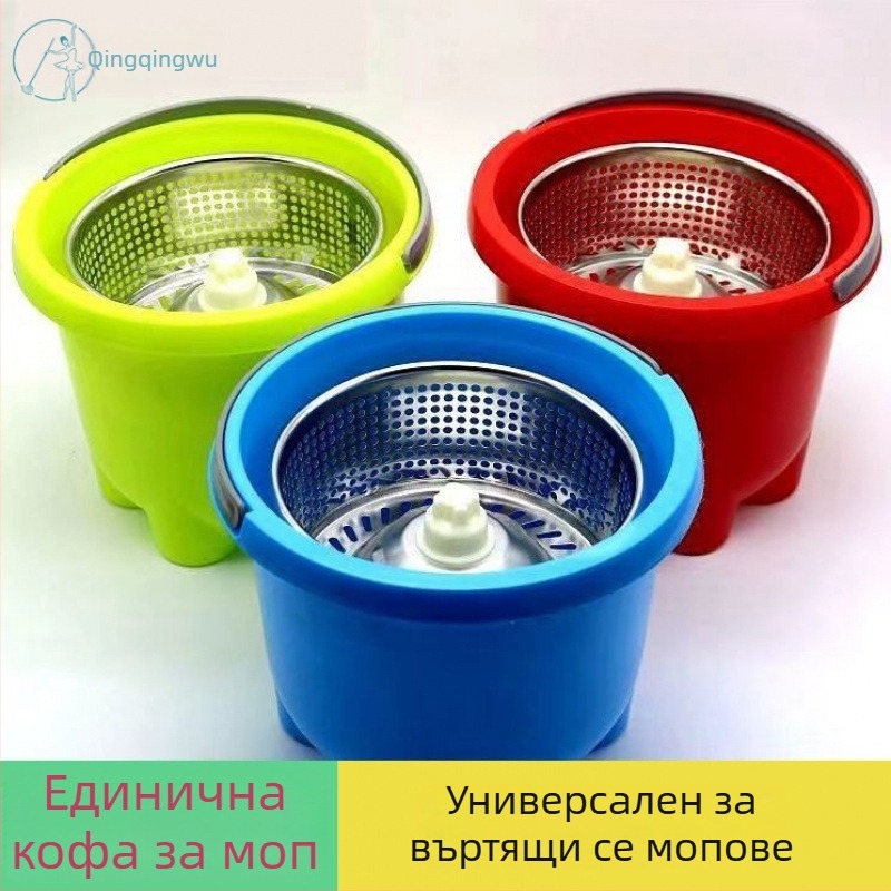 Удебелена кофа за изцеждане на моп с ръчно пресован механизъм, въртяща се кофа за мопове с кошница за обезводняване, еднокорпусна конструкция за домашна употреба